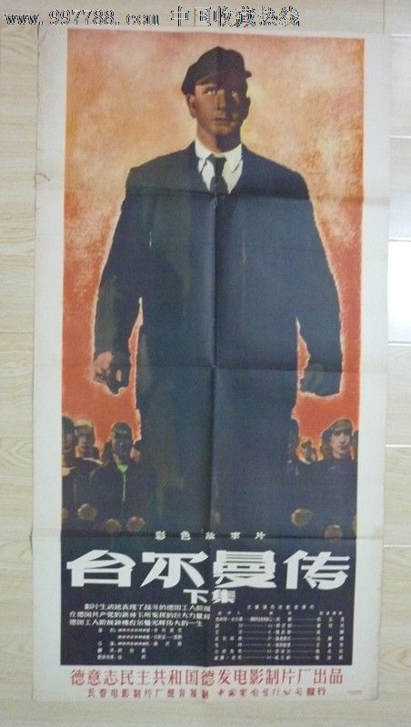 怎么买美国证明地址