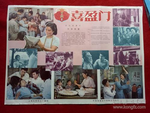 怎么办假埃克塞特大学文凭毕业证